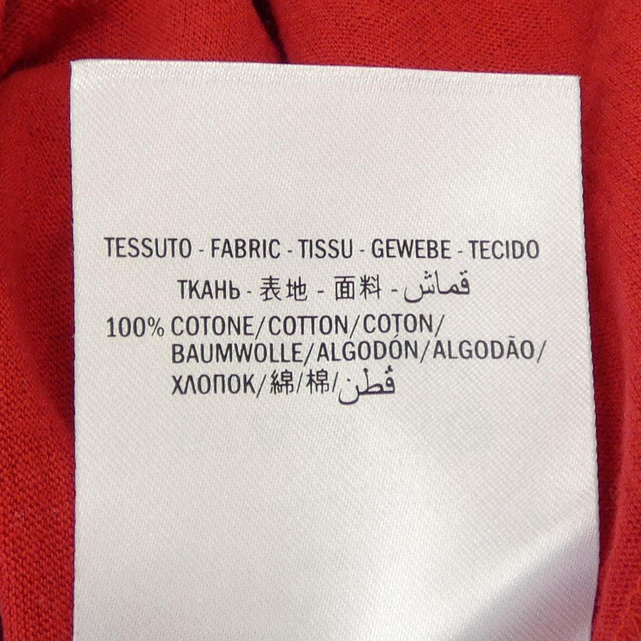 グッチ GUCCI 432086-XSE87 Tシャツ