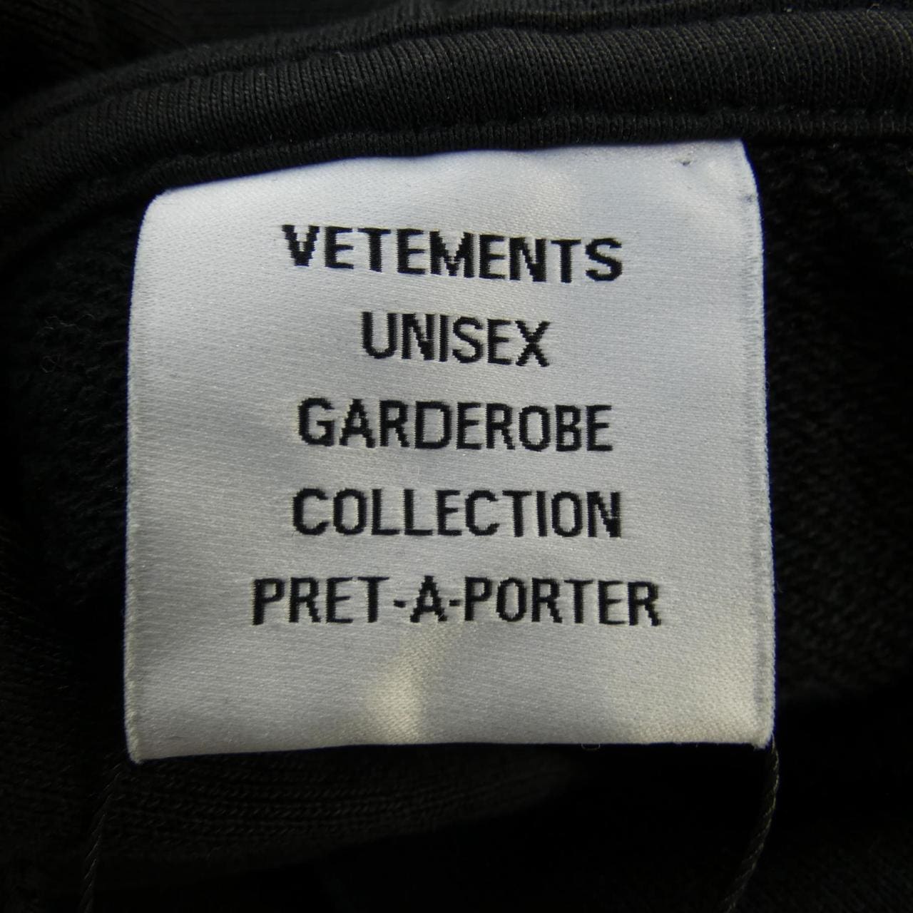 ヴェトモン VETEMENTS パーカー