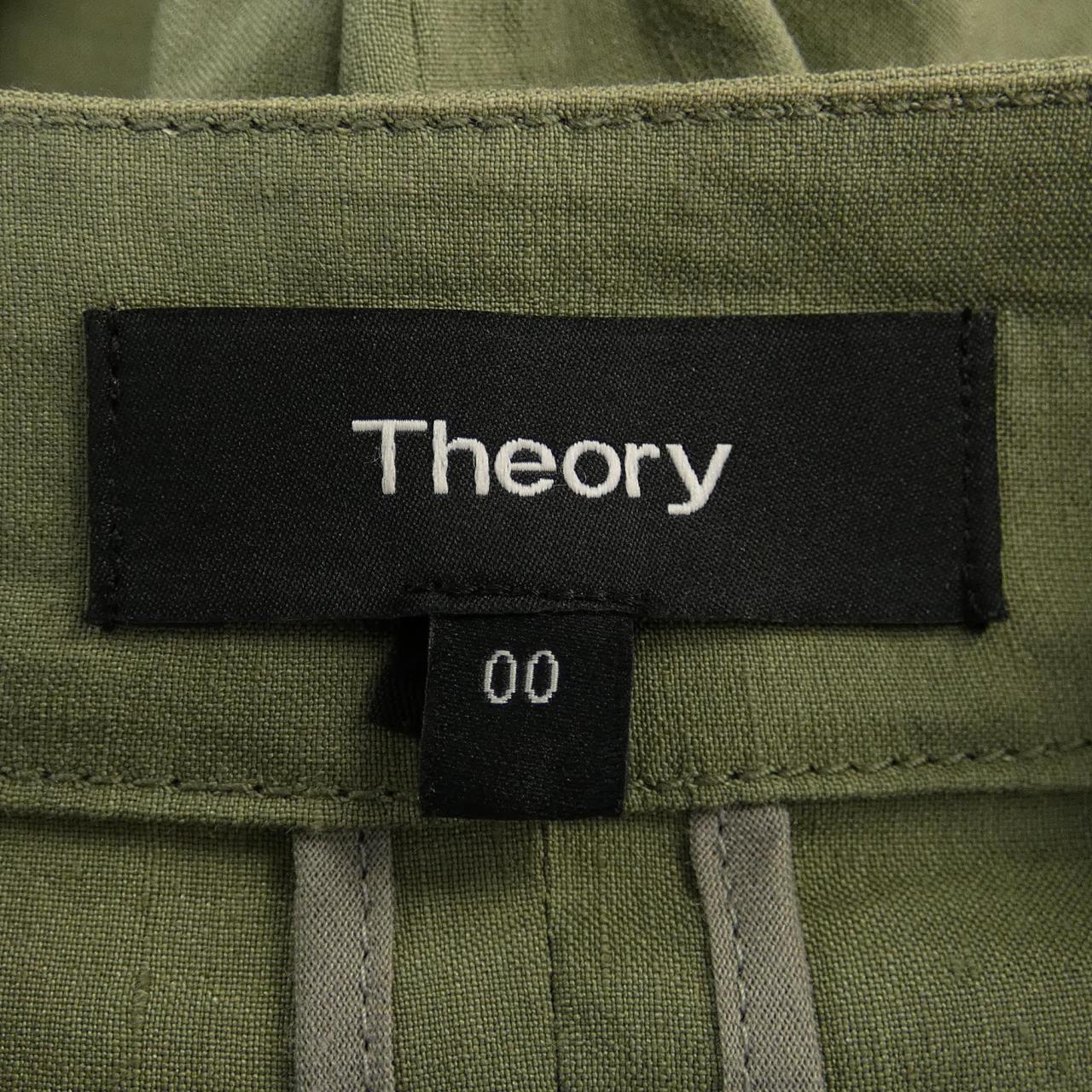 セオリー theory ジャケット