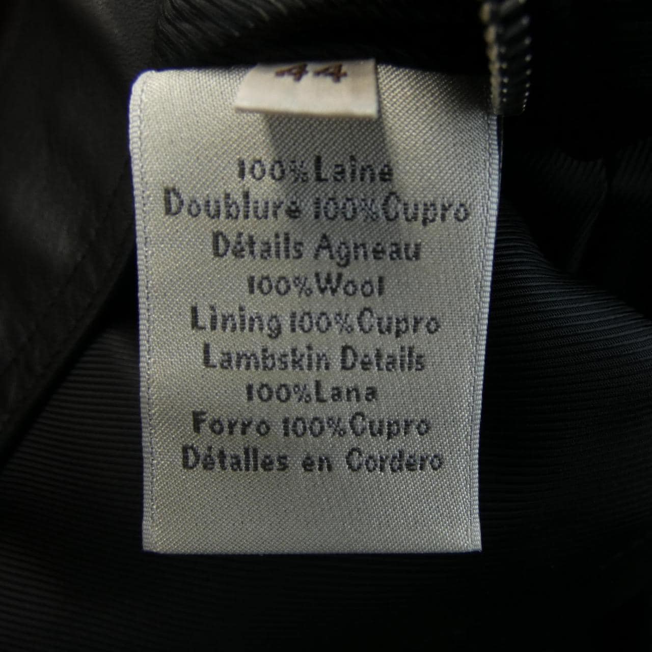 エルメス HERMES コート