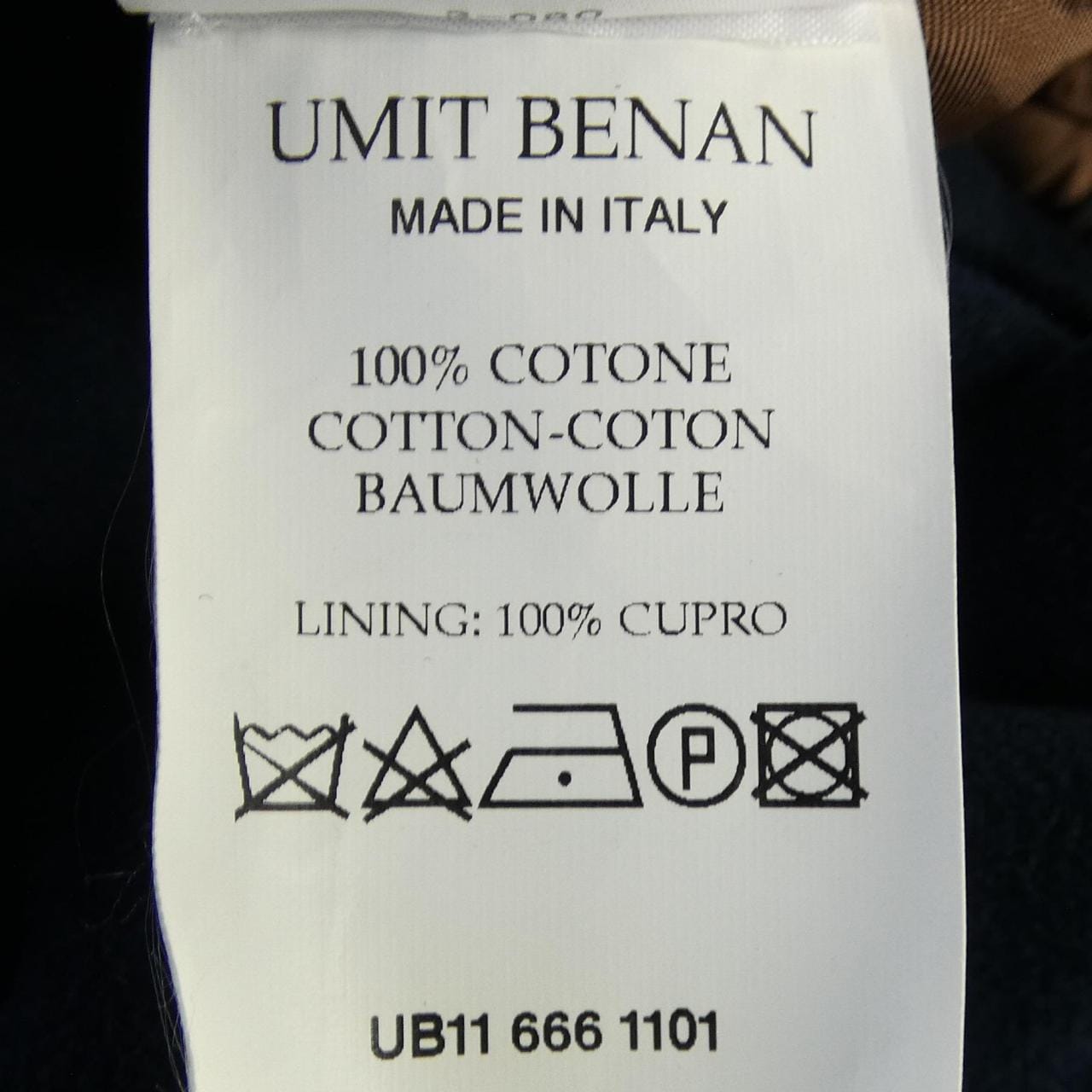 ウミット ベナン UMIT BENAN コート