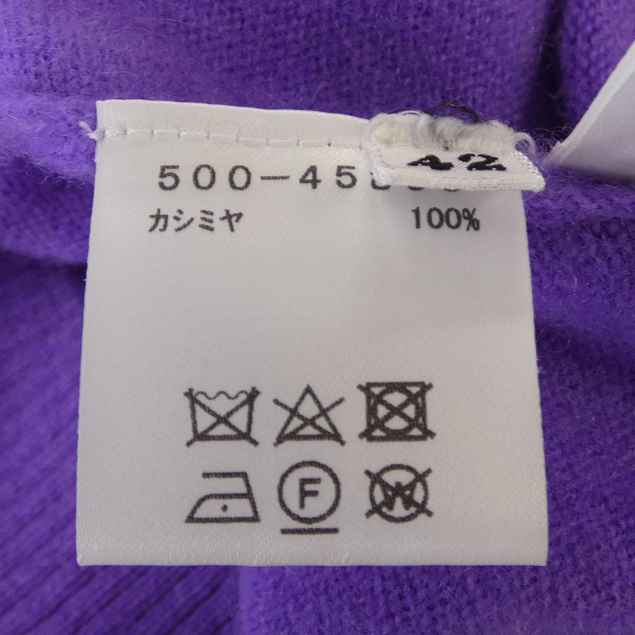 ミラショーン mila schon カーディガン