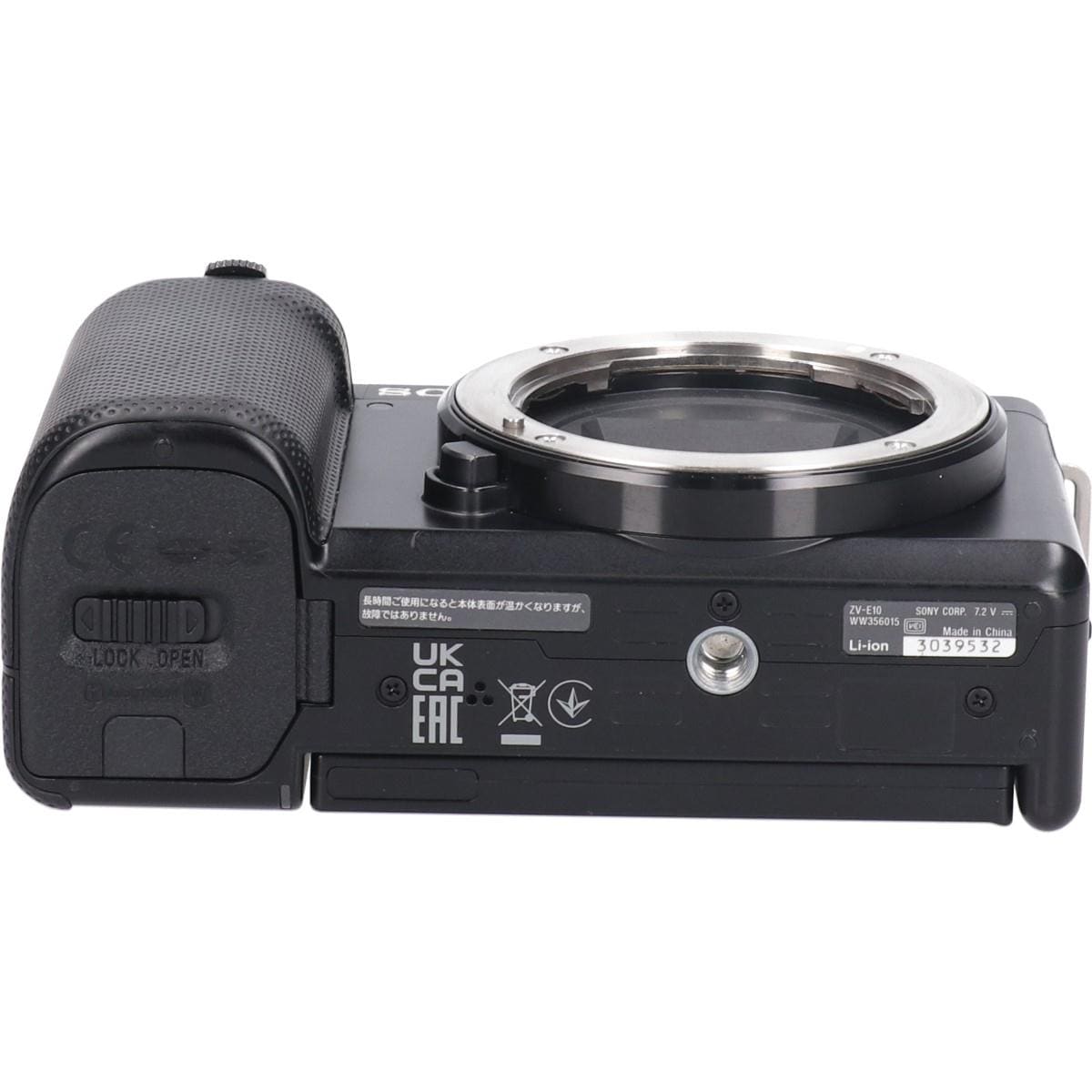 ＶＬＯＧＣＡＭ　ＺＶ－Ｅ１０　ブラック