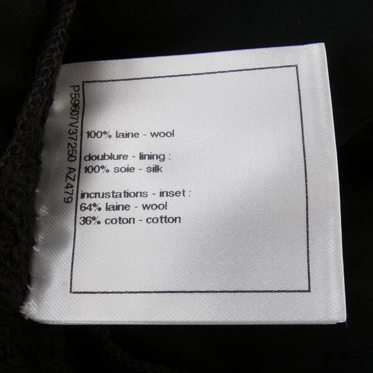 CHANEL CHANEL Jacket