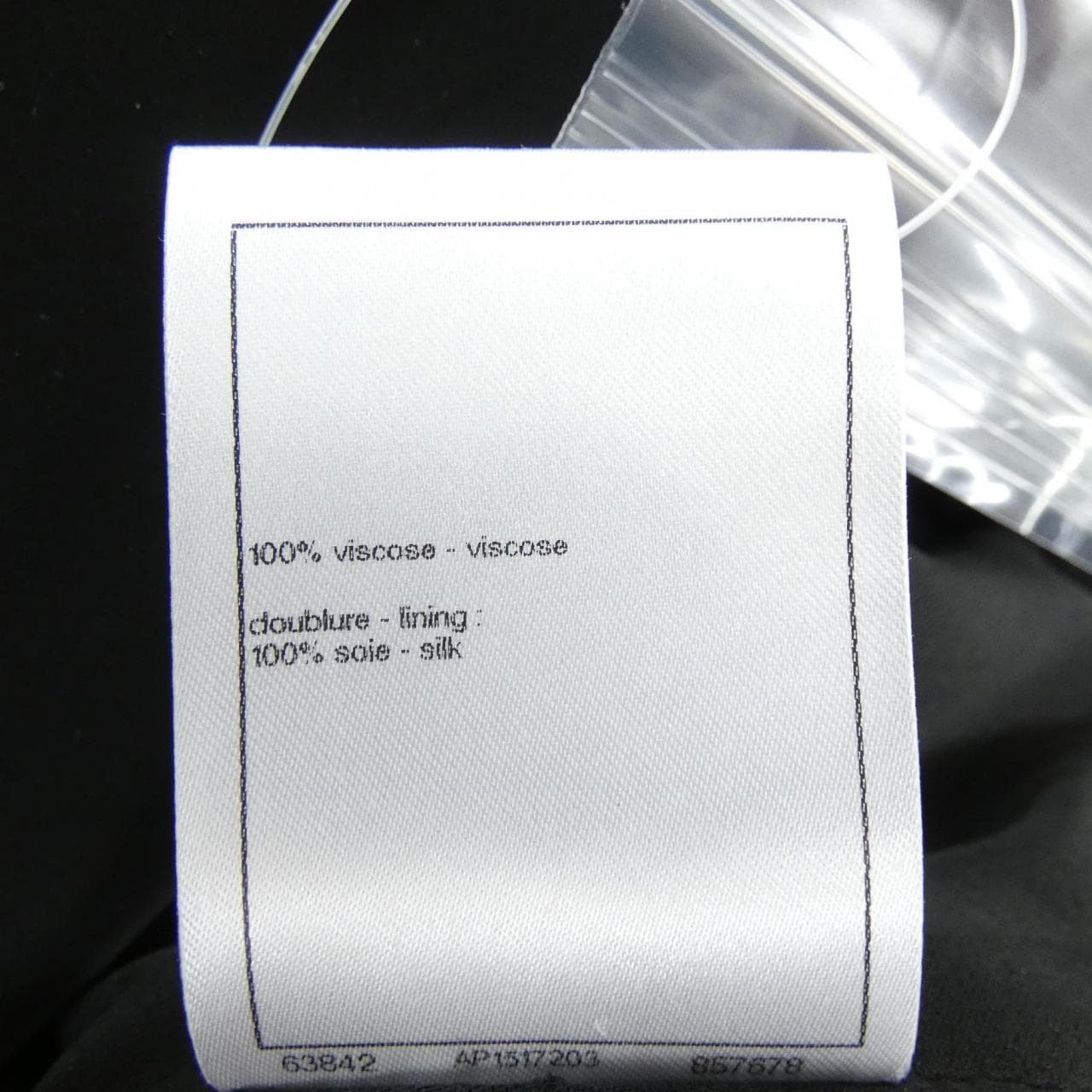 シャネル CHANEL P75816V67122 ジャケット