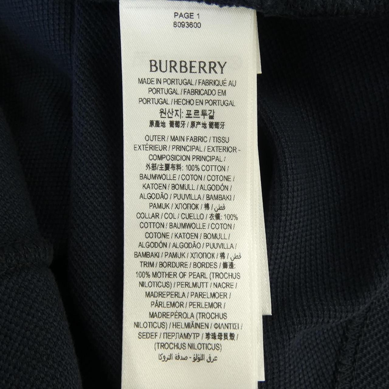 バーバリー BURBERRY 8093600 ポロシャツ