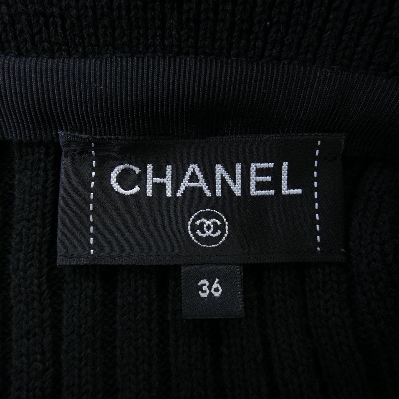 シャネル CHANEL カーディガン