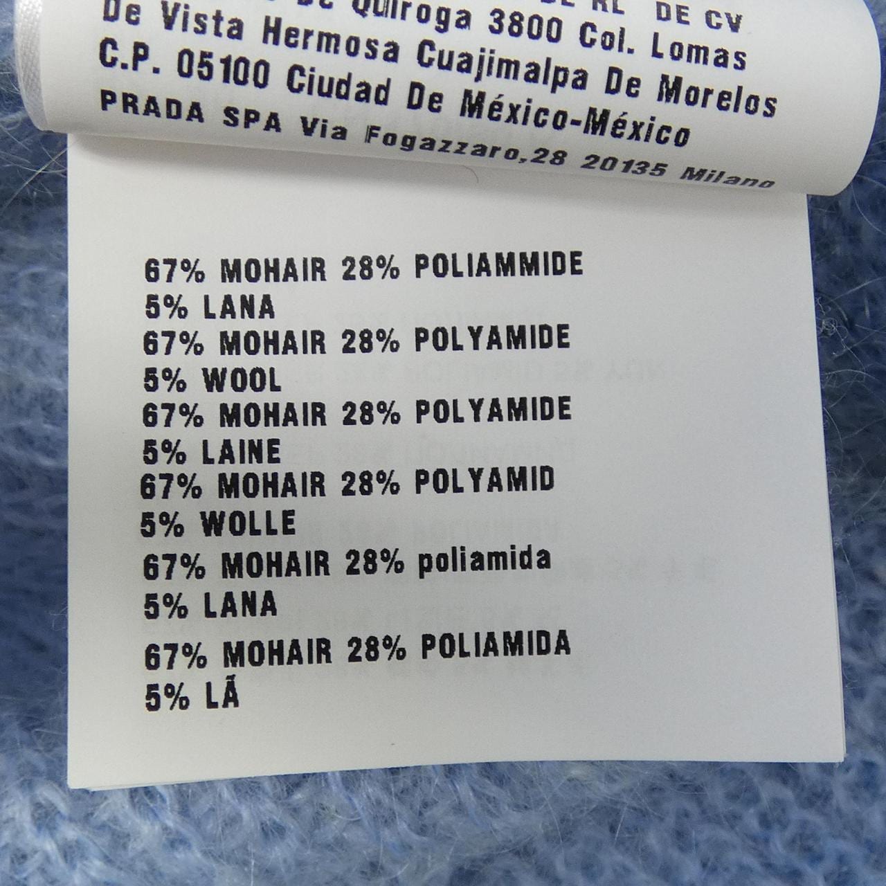 ミュウミュウ MIU MIU MML238 1UGP ニット