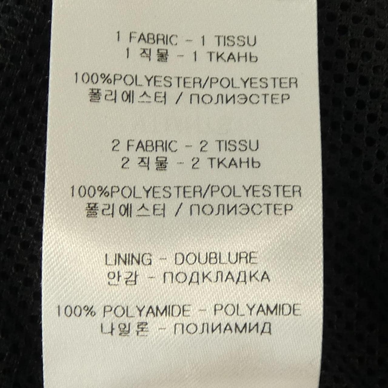 ブイティーエムエヌティーエス VTMNTS VL12JA120B ジャケット