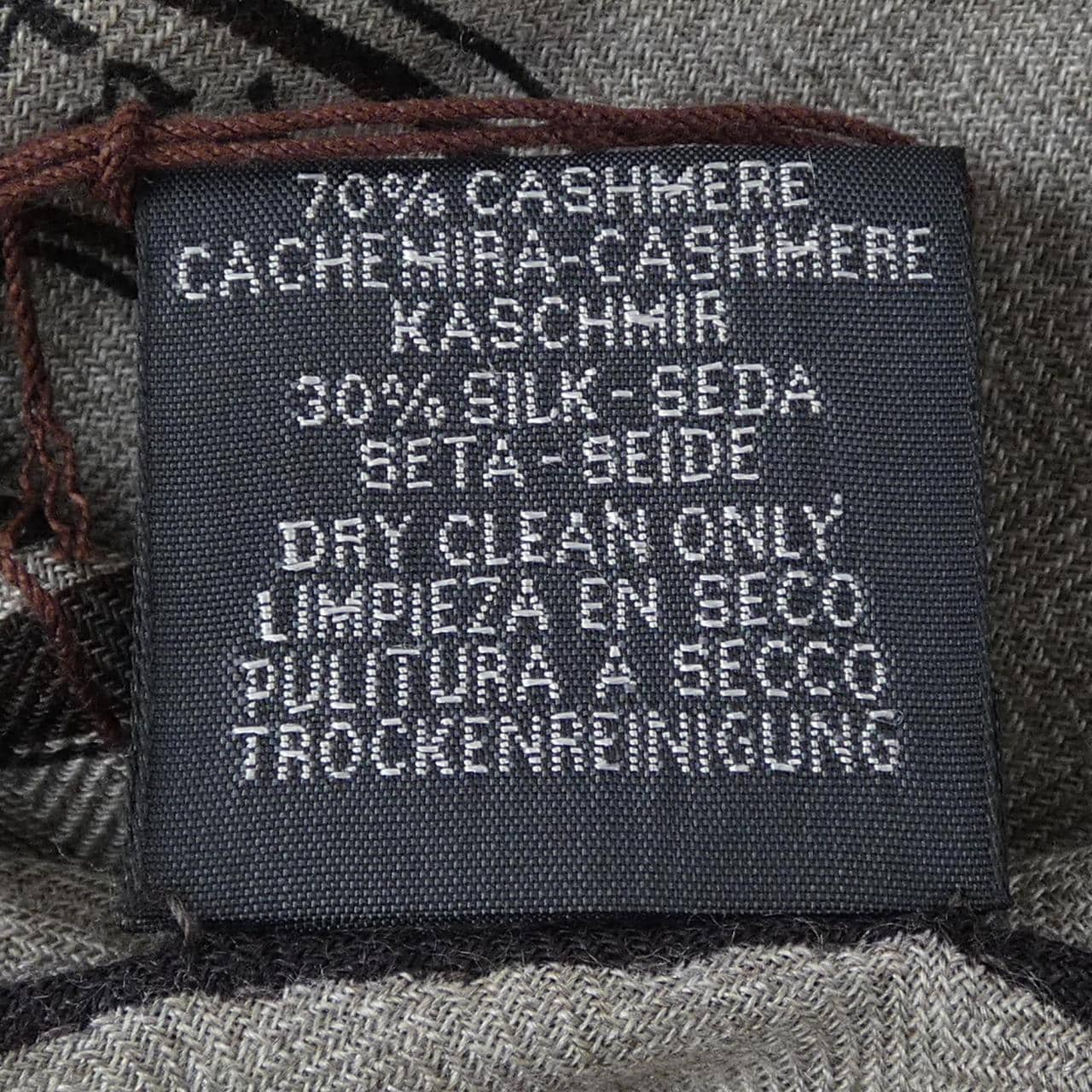 エルメス HERMES ショール