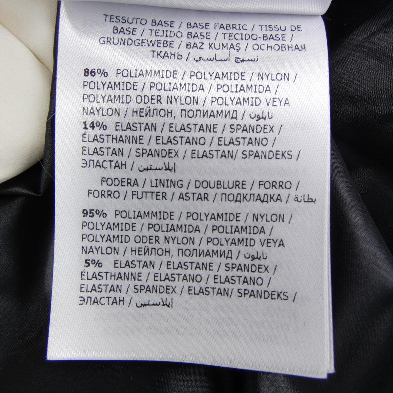 MONCLER GRENOBLE Lamoura Down Jacket