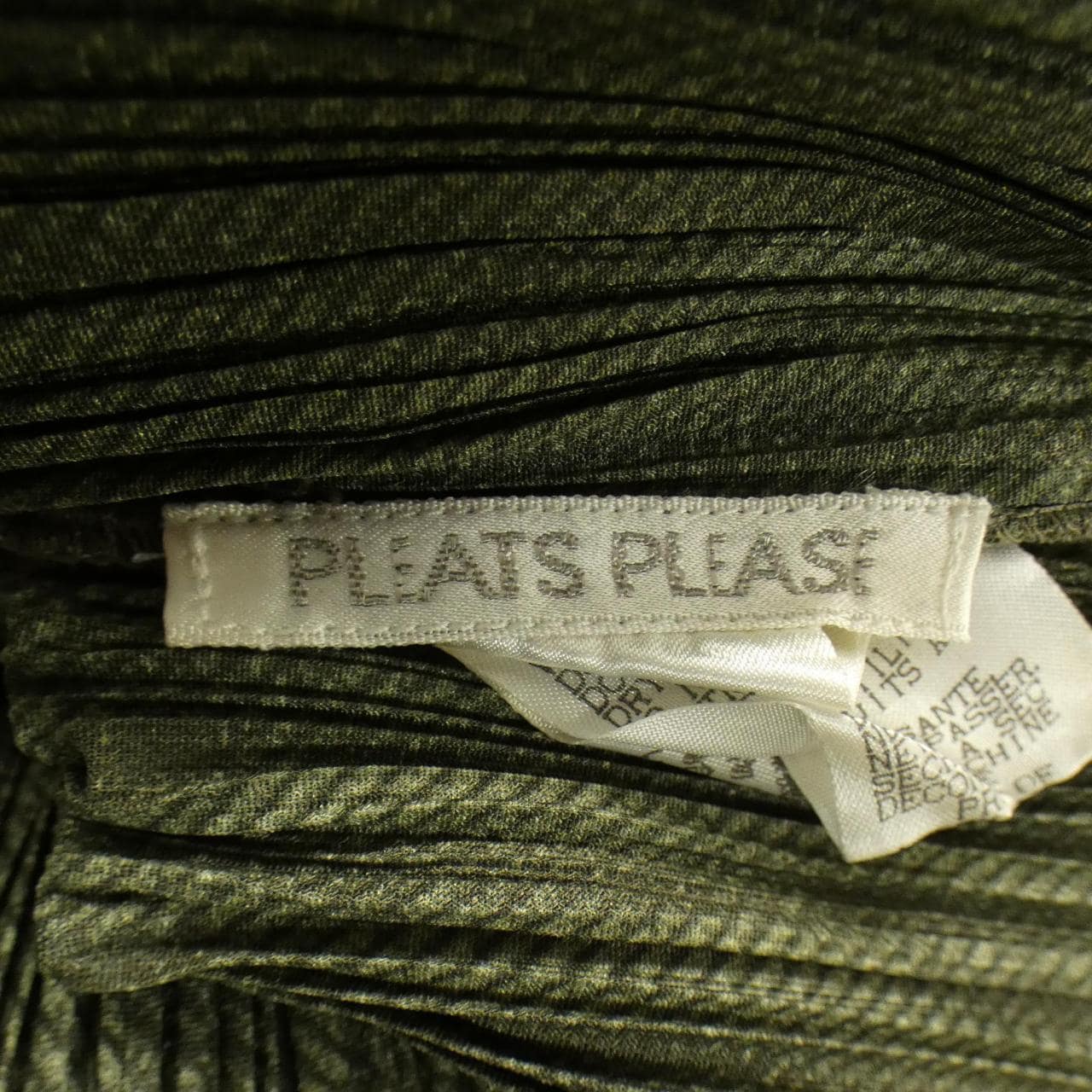 【ヴィンテージ】プリーツプリーズ PLEATS PLEASE PP86-JD246 カーディガン