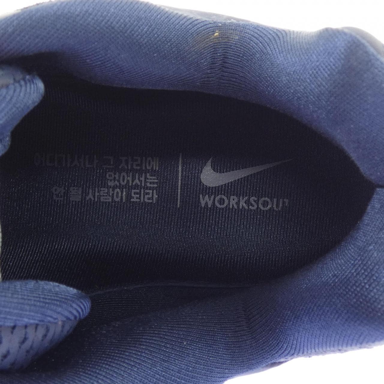 ナイキ NIKE HQ0263-400 スニーカー