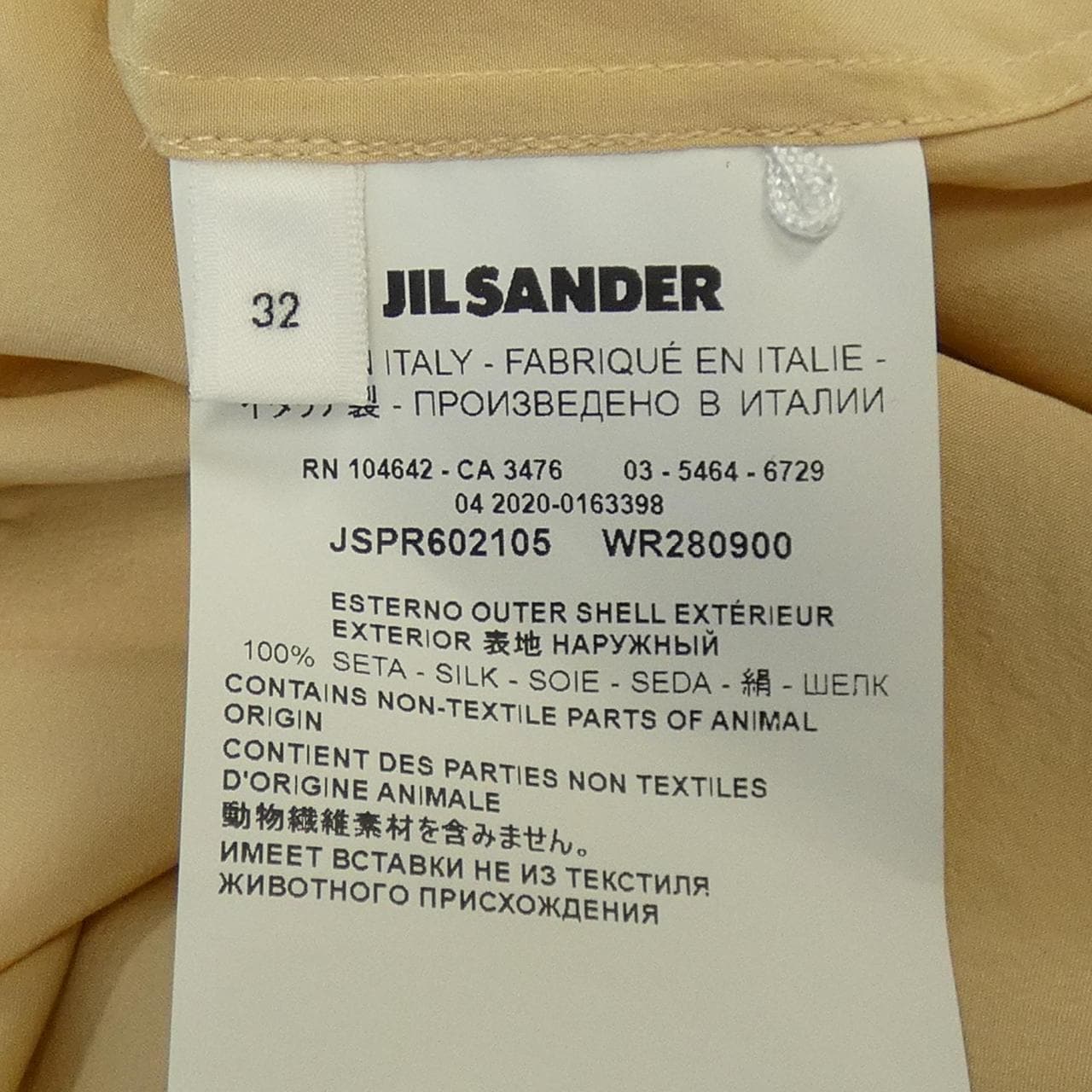 ジルサンダー JIL SANDER シャツ