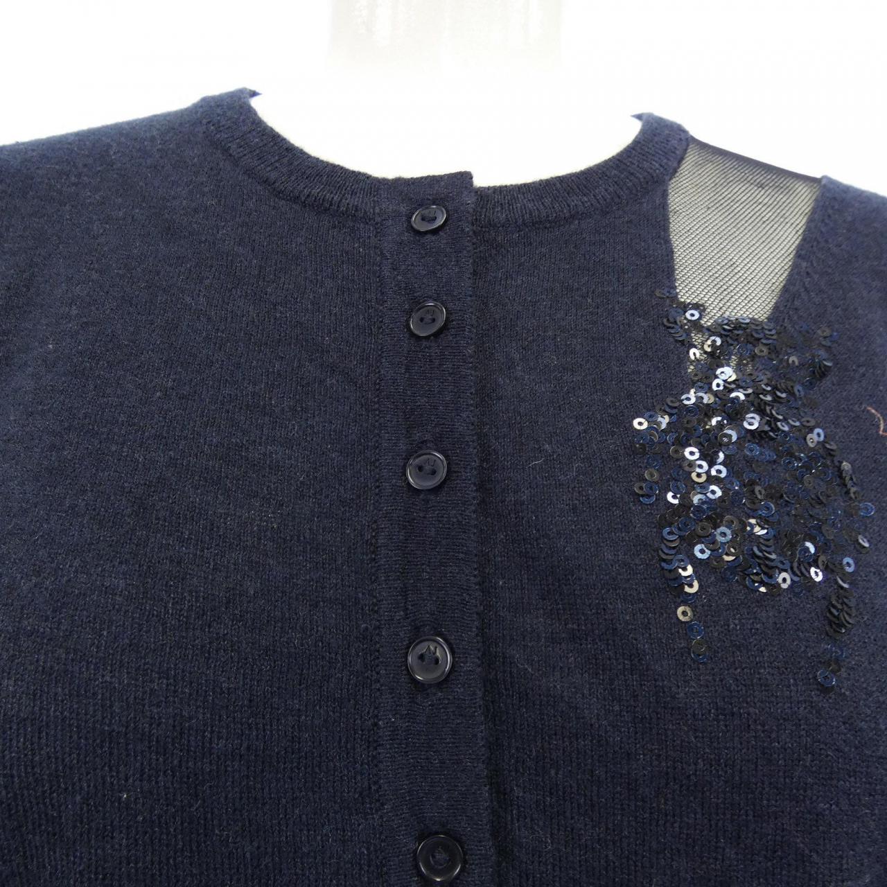 アルマーニジーンズ ARMANI JEANS カーディガン
