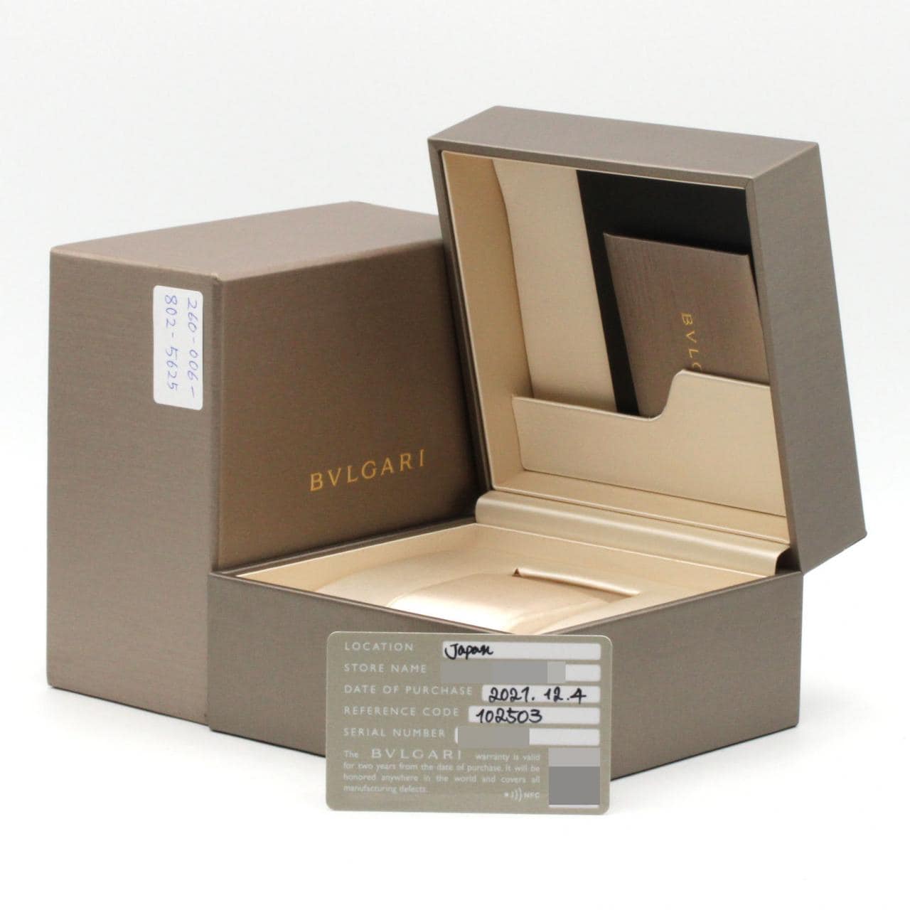 ブルガリ ピッコラルチェア PG/D･12P･ブレスD LUP23G/LUP23WGDGD1/12 PG･RG クォーツ