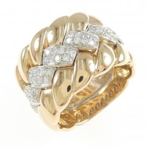 750PG/750WG ダイヤモンド リング 0.56CT