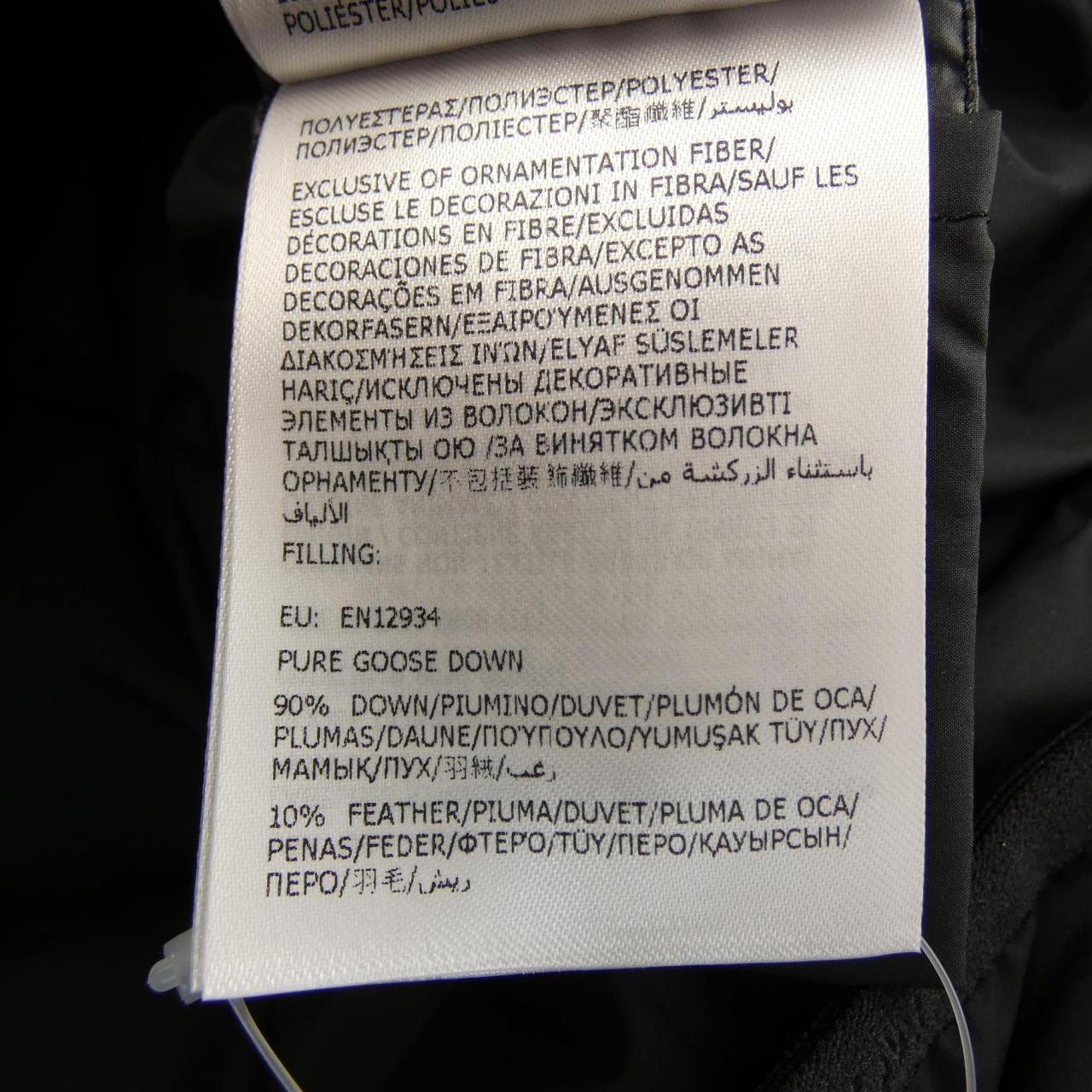 モンクレール MONCLER MONTBROCQ ダウンジャケット