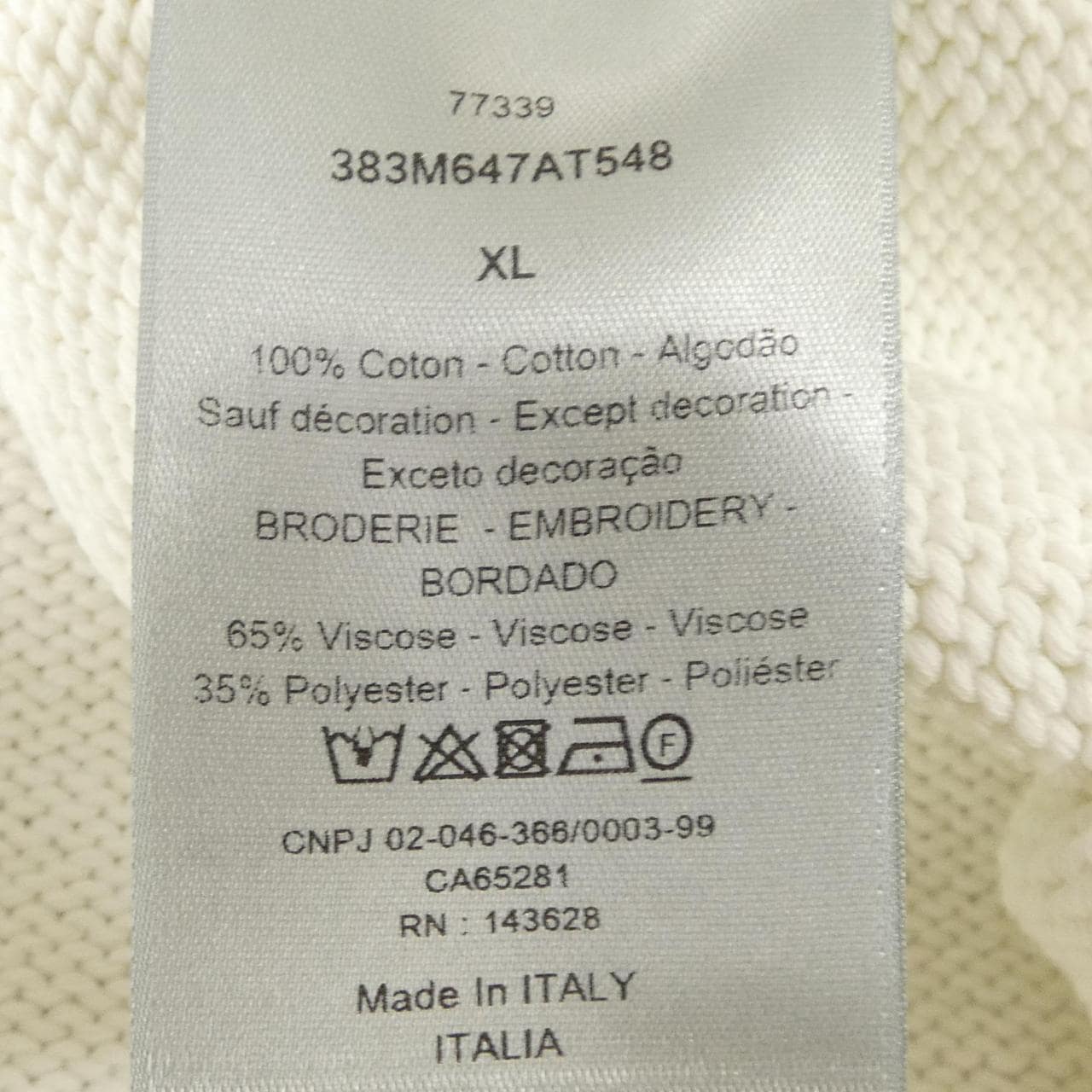 ディオール DIOR 383M647AT548 ニット