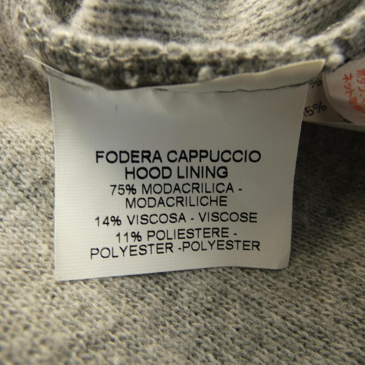 ハイドロゲン HYDROGEN ニット