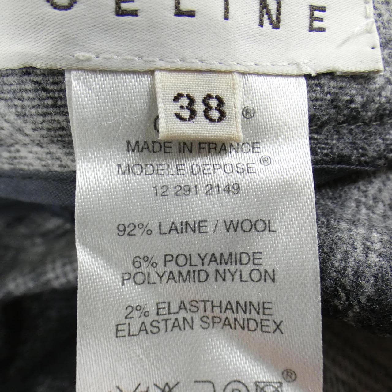 【ヴィンテージ】セリーヌ CELINE スカート