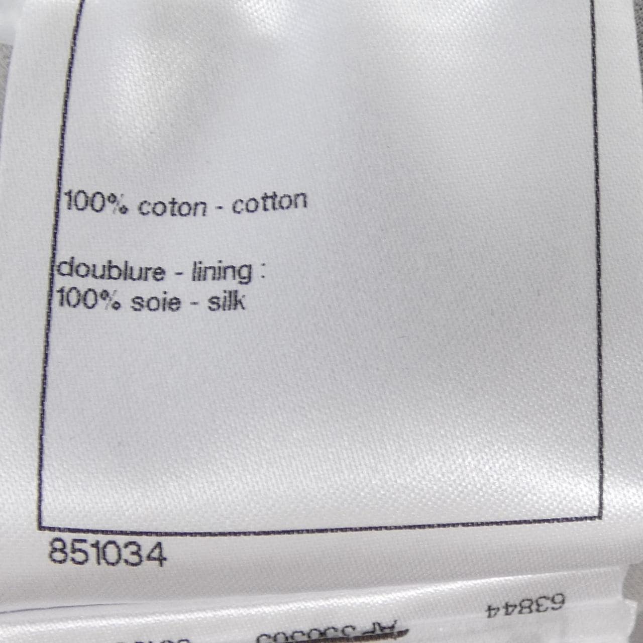 CHANEL CHANEL P72592V64160 22S Dress