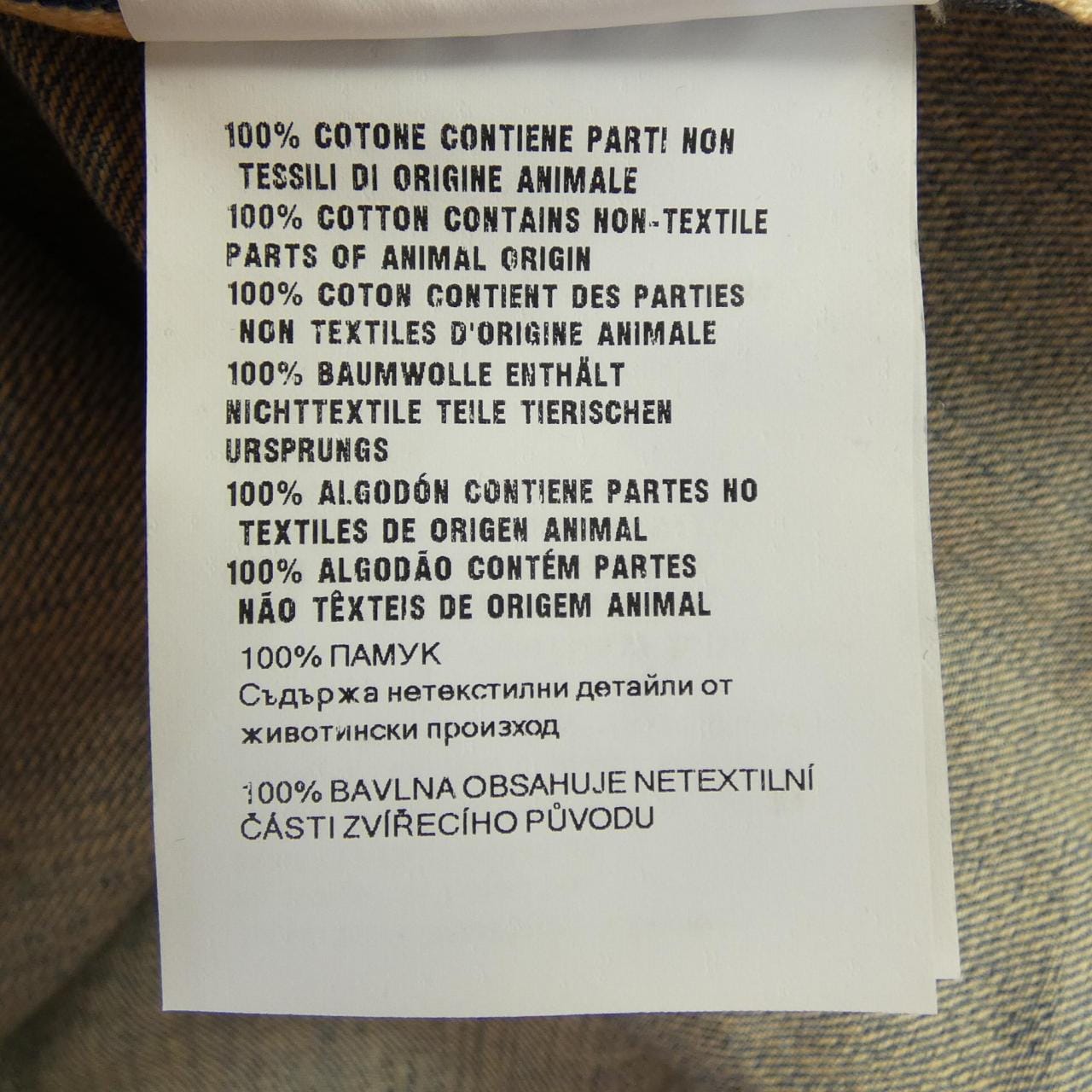 プラダ PRADA GEC068 SAM1 1639 S/Sシャツ