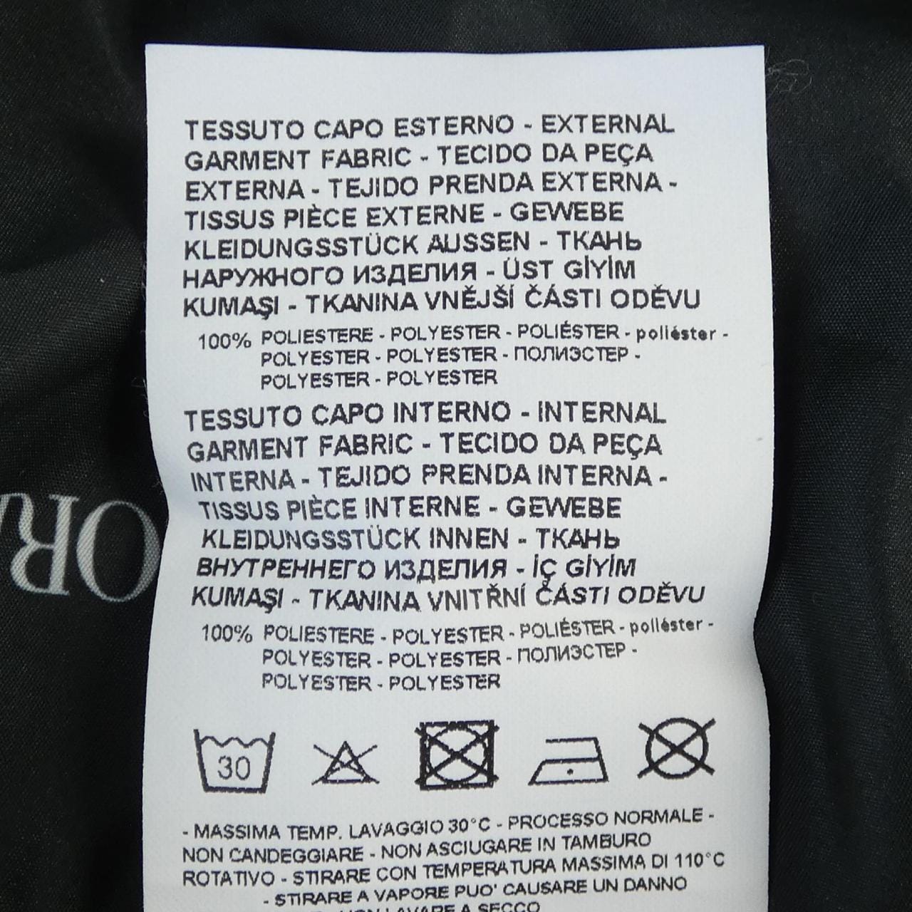 エンポリオアルマーニ EMPORIO ARMANI 3H1B98 1NDZZ ブルゾン