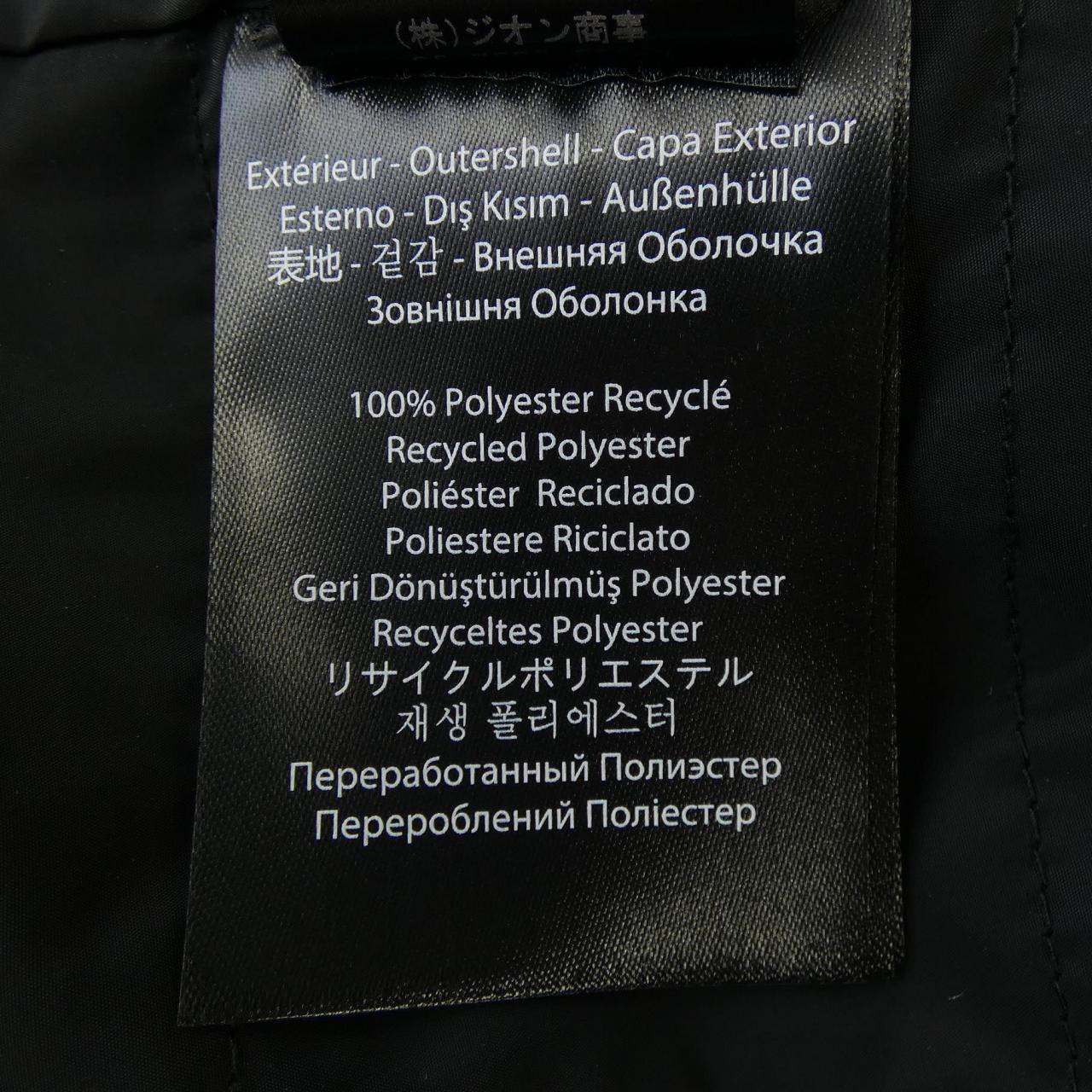 マッカージュ MACKAGE ブルゾン