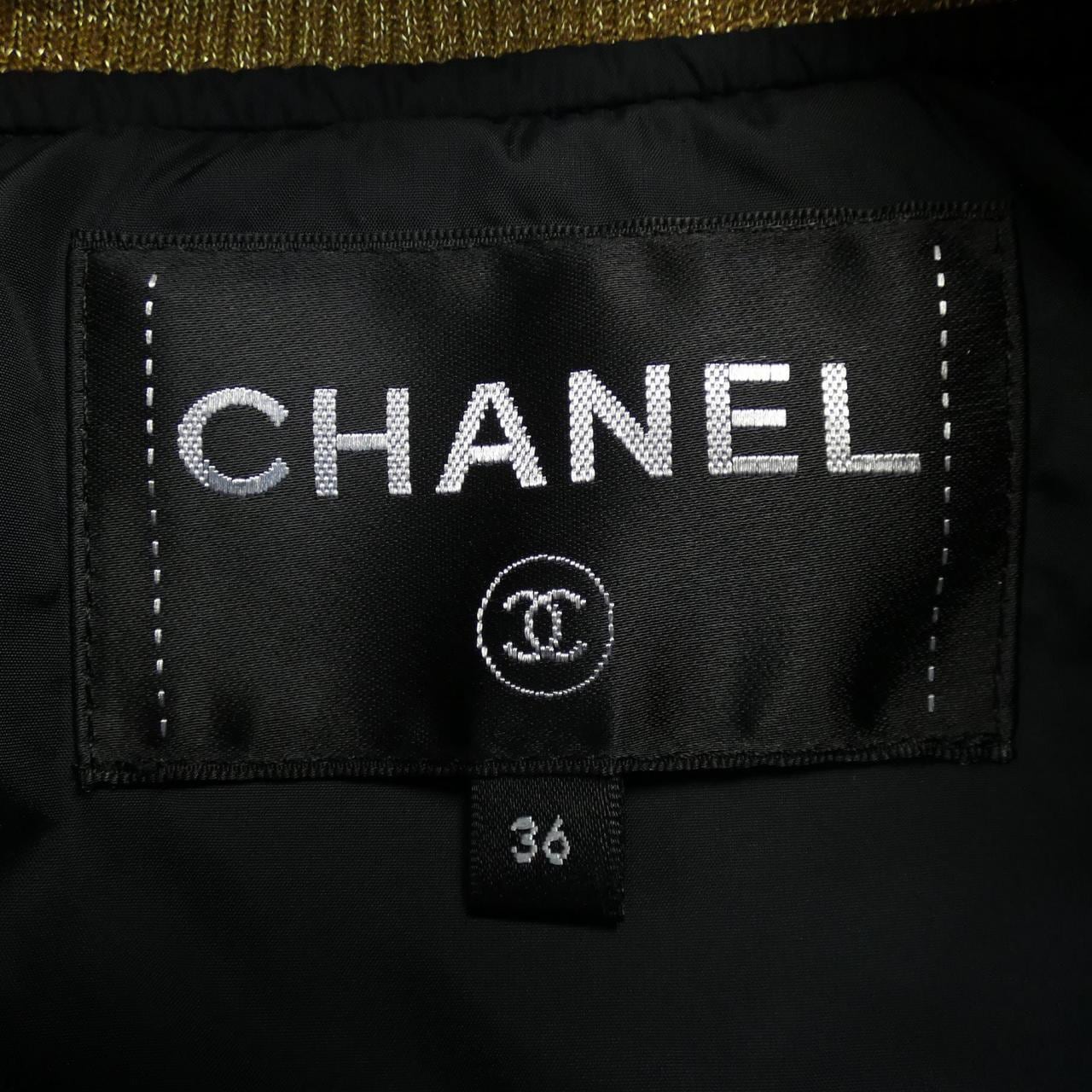 CHANEL down jacket