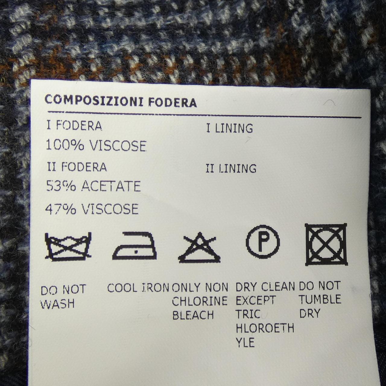 LATTORE ジャケット