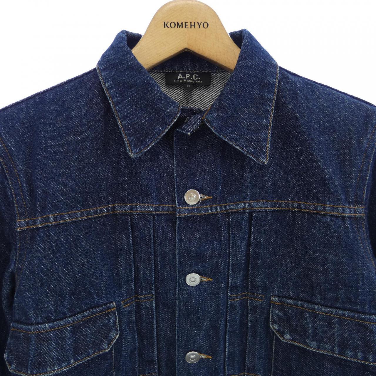 アーペーセー A.P.C. デニムジャケット