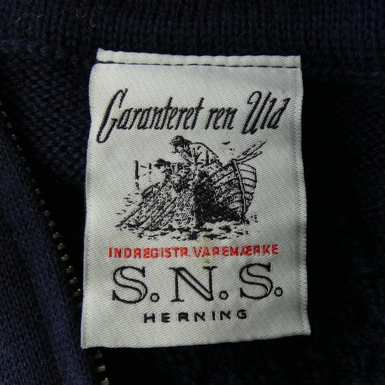 エスエヌエスハーニング S.N.S.HERNING カーディガン