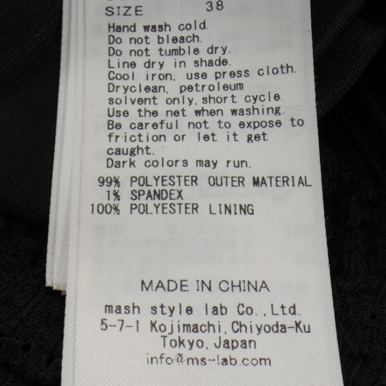 セルフォード CELFORD ワンピース