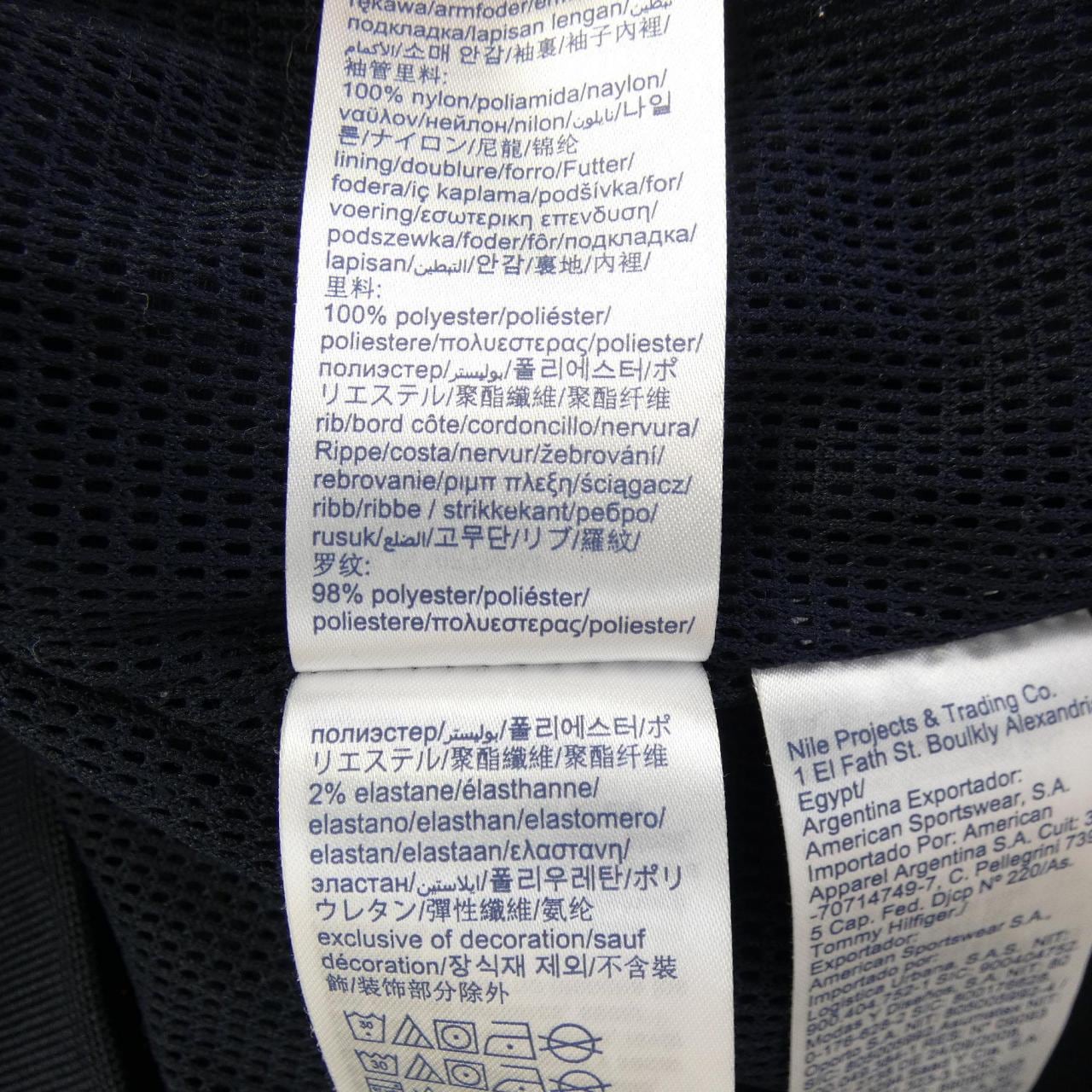 トミーヒルフィガー TOMMY HILFIGER ブルゾン