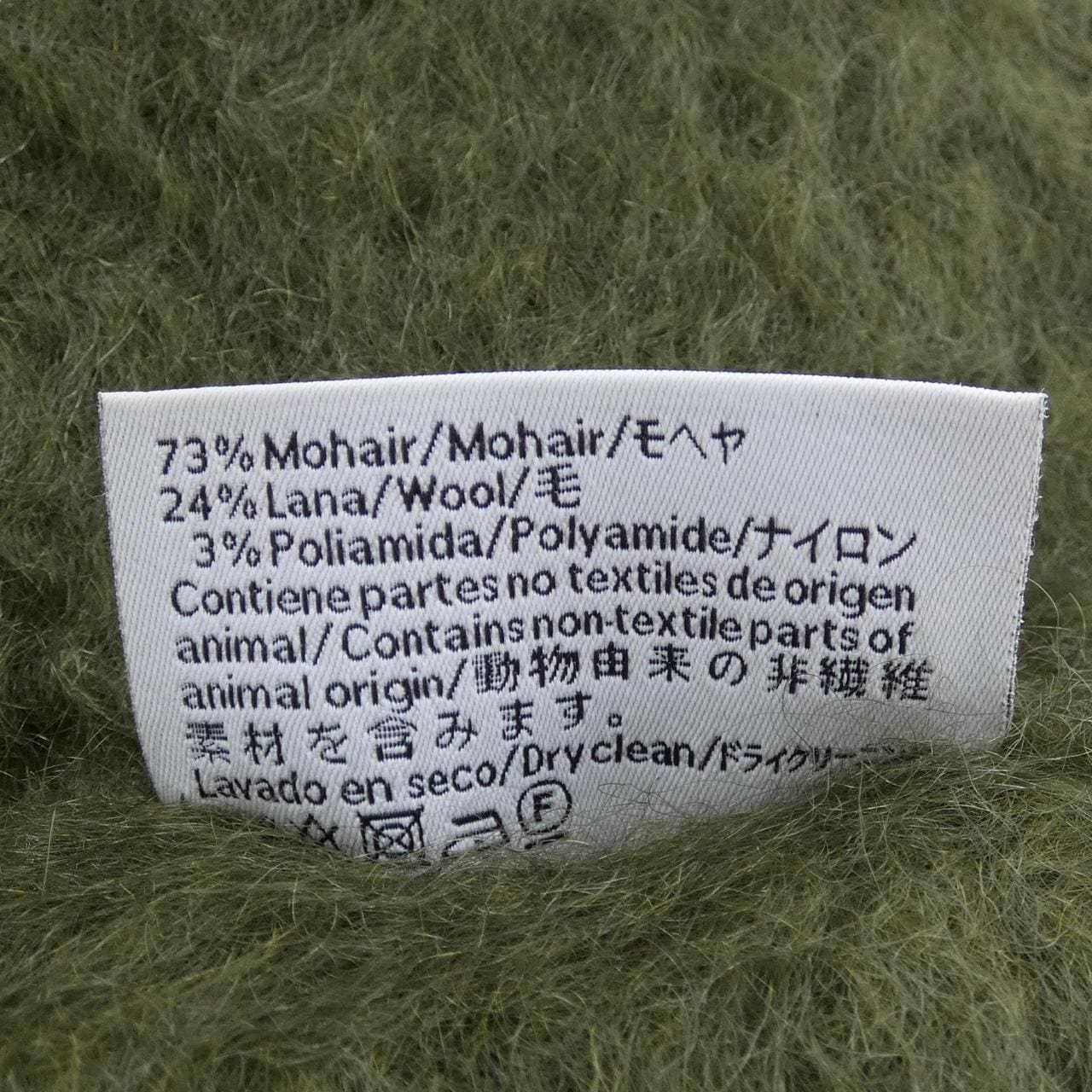 ロエベ LOEWE MUFFLER