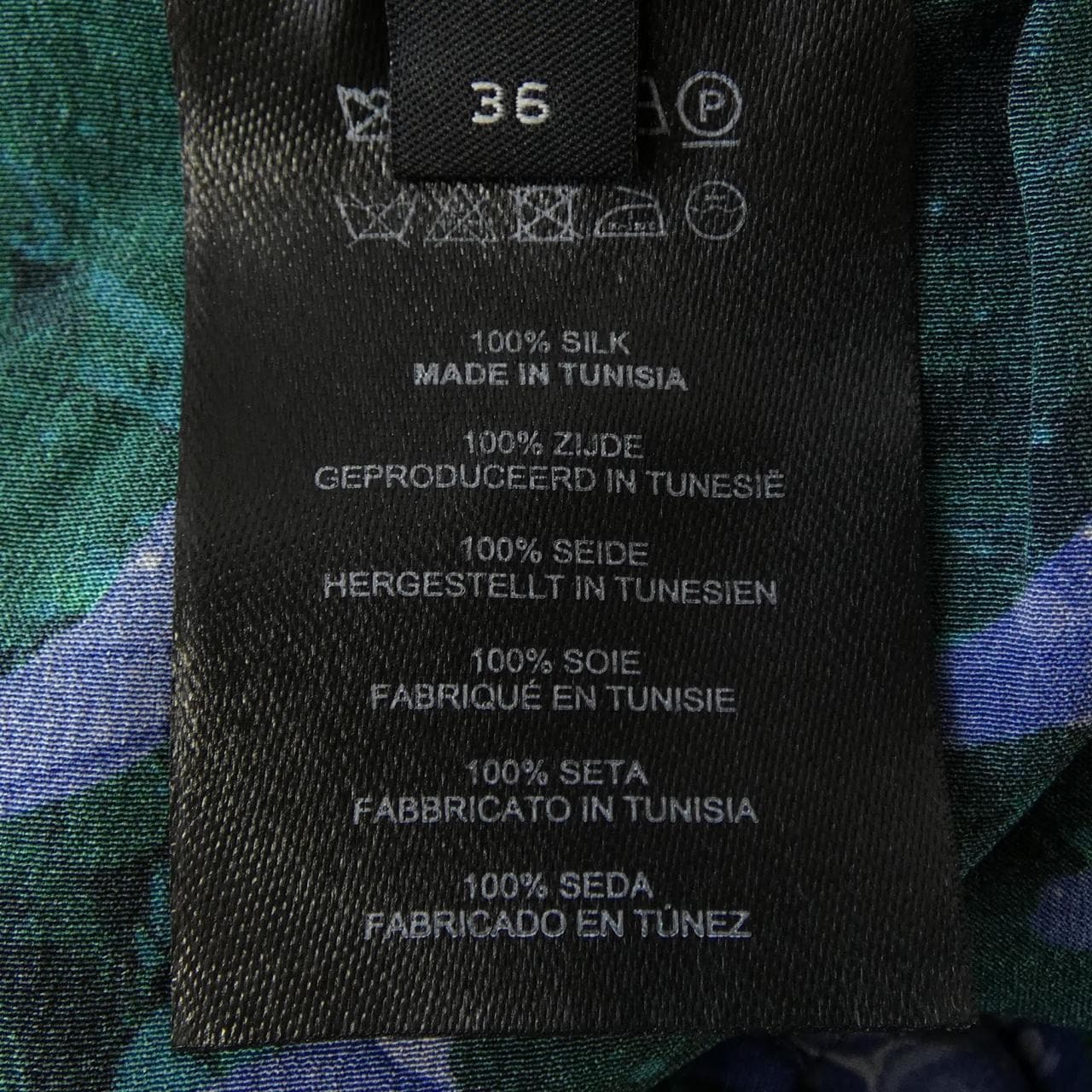 ドリスヴァンノッテン DRIES VAN NOTEN パンツ