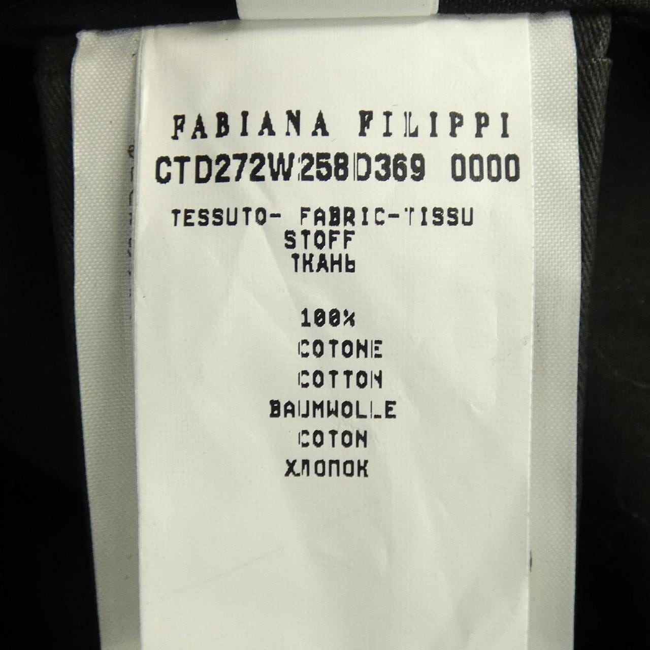 ファビアナフィリッピ FABIANA FILIPPI ジャケット