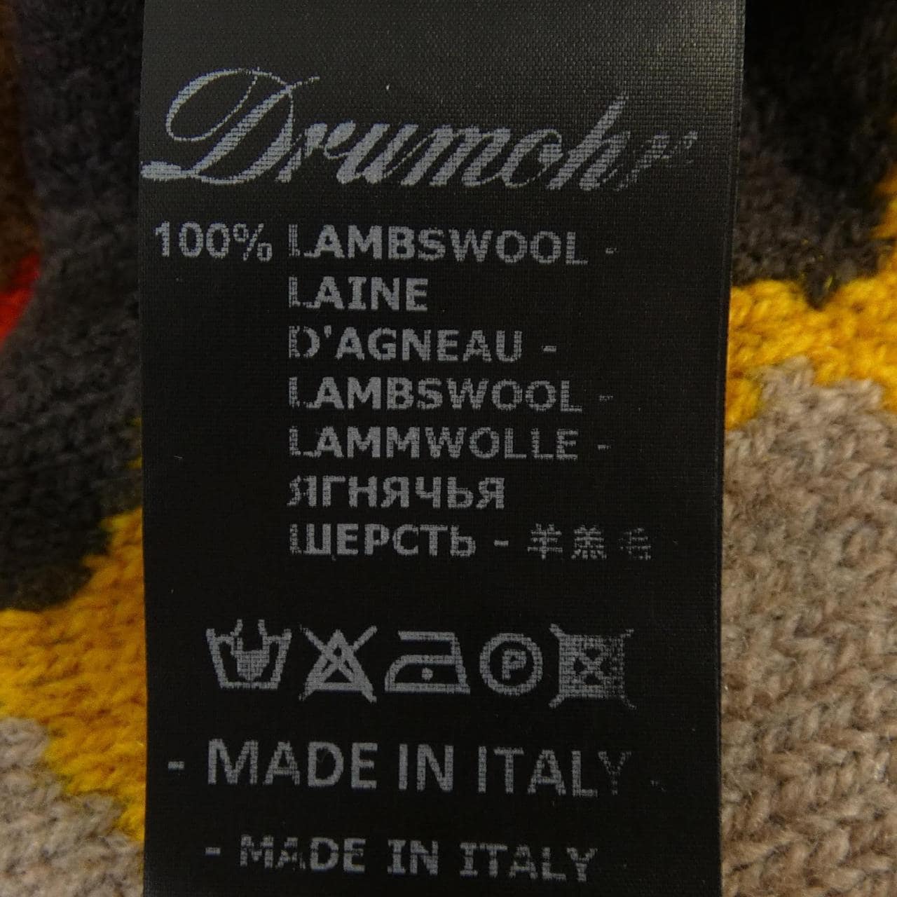 ドルモア Drumohr ニット