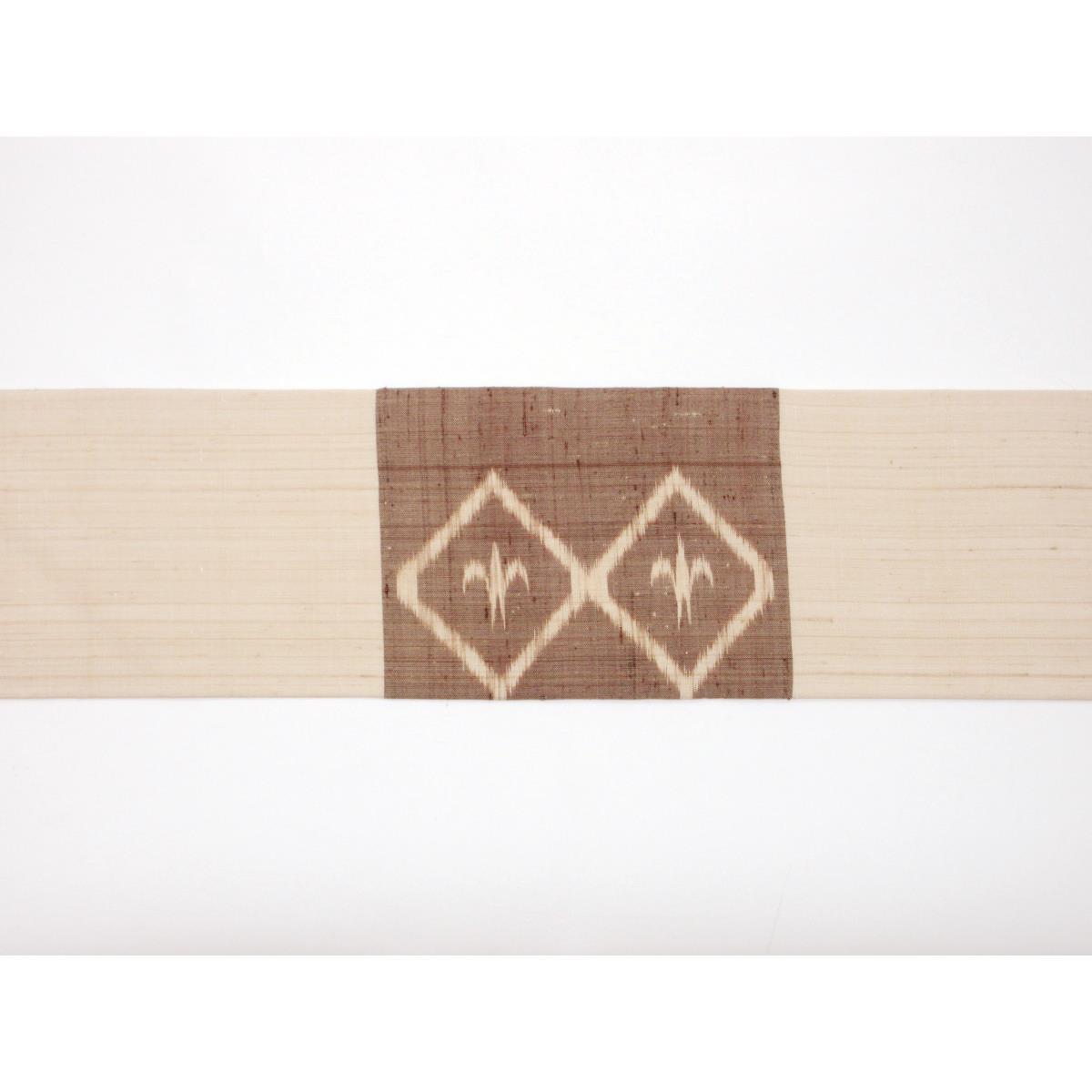 【未使用品】名古屋帯　【琉球絣】