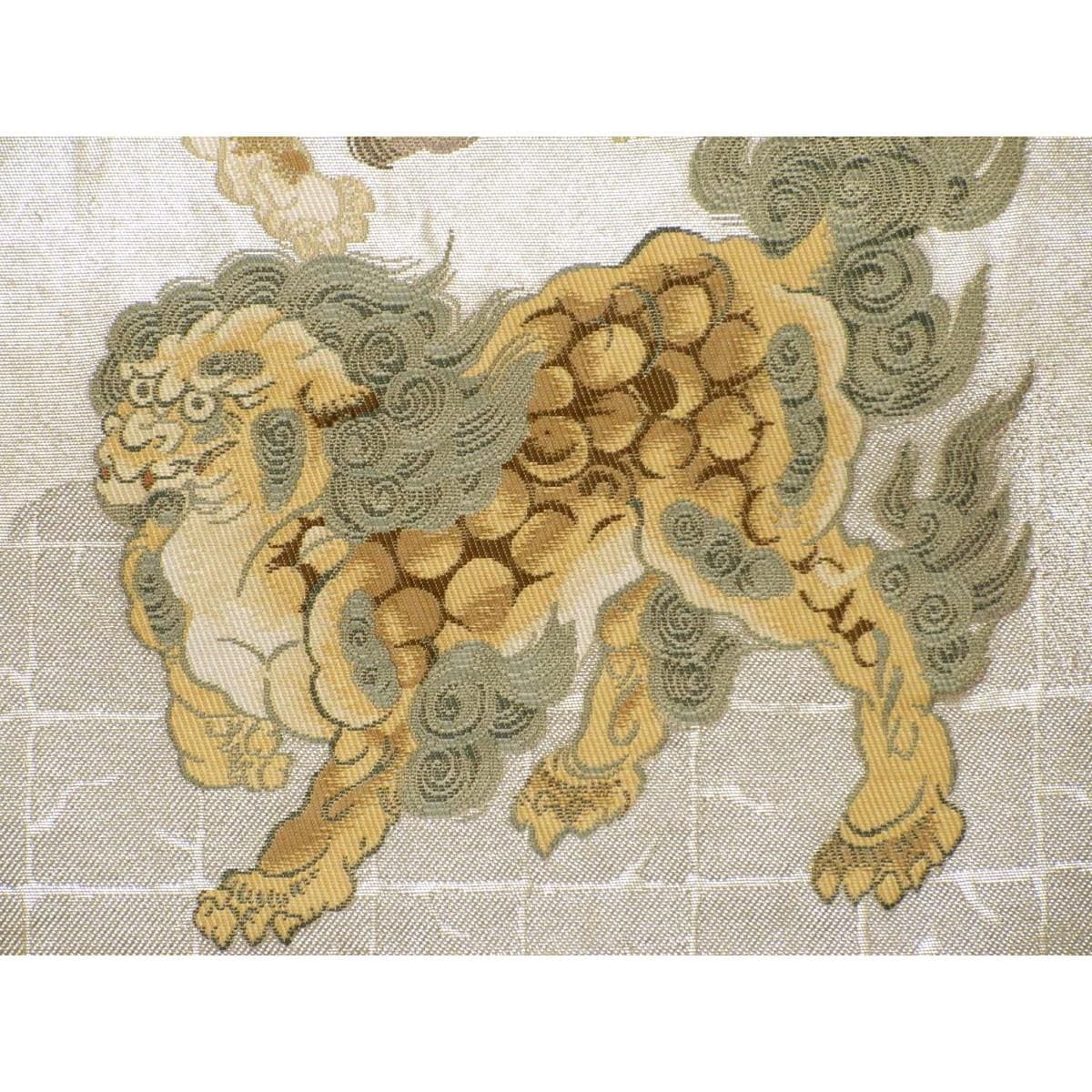 【未使用品】袋帯【橋本テル】