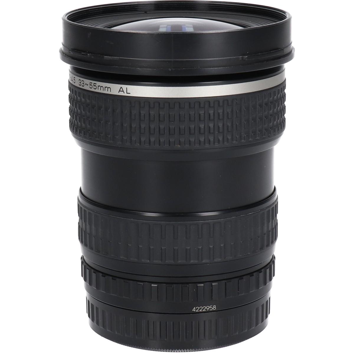ＦＡ３３－５５ｍｍ　Ｆ４．５ＡＬ（６４５）