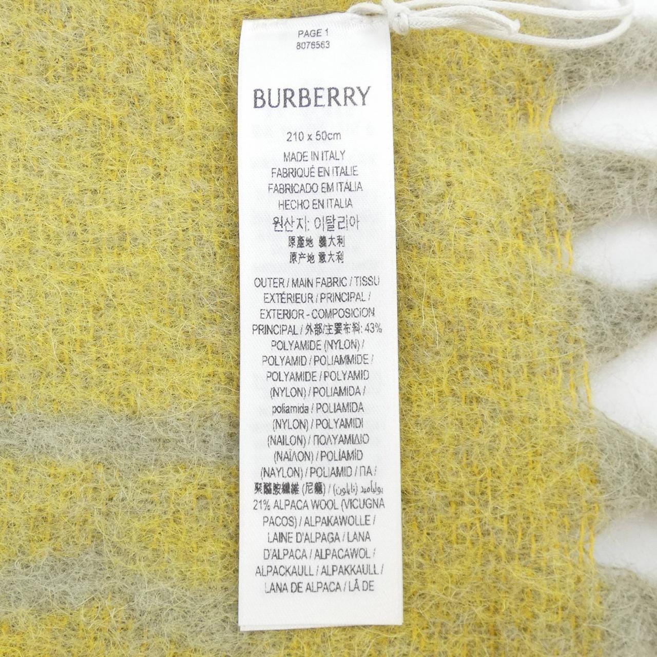 バーバリー BURBERRY 8076563 MUFFLER
