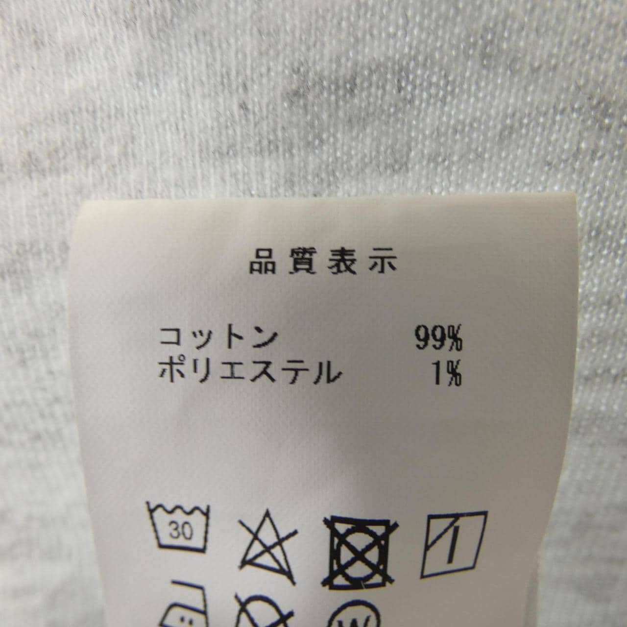 FORTYPERCENTAGAINSTR Tシャツ