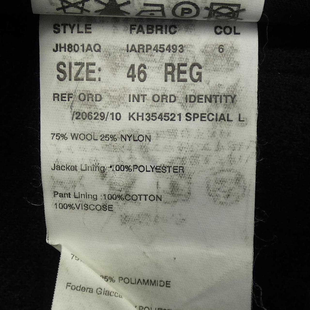 ラルディーニ LARDINI ジャケット