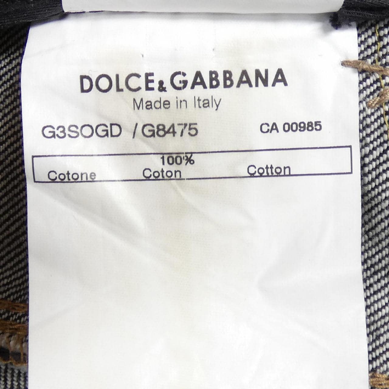 ドルチェアンドガッバーナ DOLCE&GABBANA ジーンズ