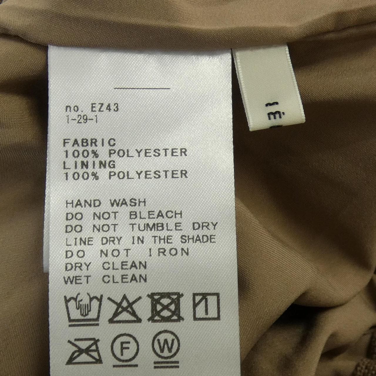 イエナ IENA 26-060-900-2000-1-0 スカート