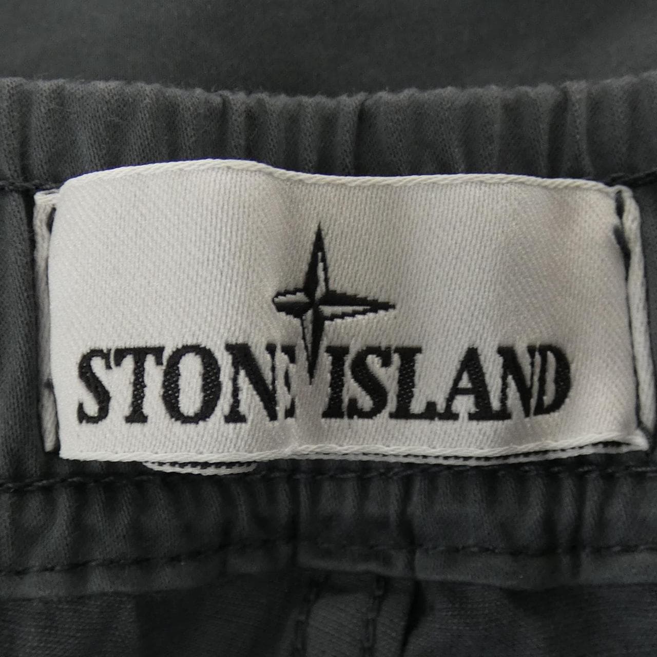 ストーンアイランド STONE ISLAND 791531314 パンツ
