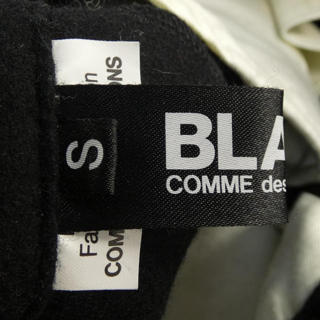 ブラックコムデギャルソン BLACK COMME des GARCONS 1P-P010 パンツ