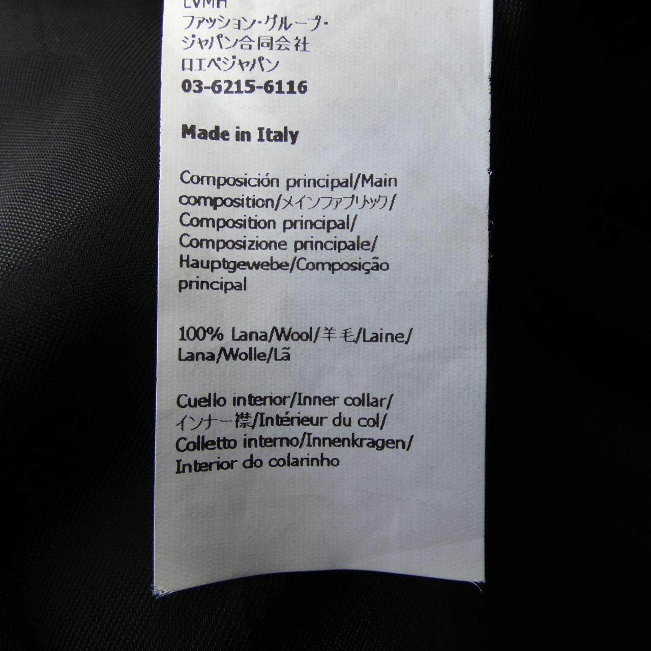 ロエベ LOEWE HSM1Y03W28 ジャケット